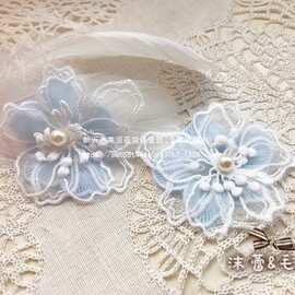 蓝底白色立体欧根纱蕾丝朵花 diy手工装饰衣服补丁贴百合刺绣花片