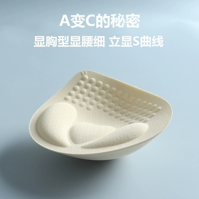 Underwear, breast pads, push up bra, increased thickness