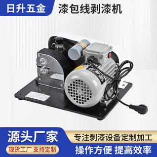 �S��ֱ�N����C����ȥ��CÓ��Cĥ��Cɰ�^�C�����늄ӹ���C
