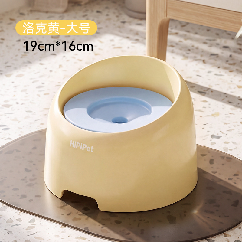 高级纯色款#1200ML#【悬浮控水|抗菌护颈碗】