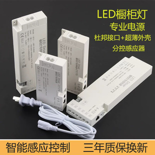 中山市炫之界照明有限公司