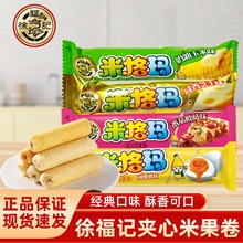 �츣ӛ�׸�����֥ʿ�׹��� ����ը�A���׹�ɢ�b����ʳ��Y��