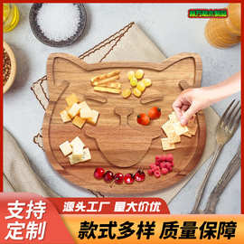木质奶酪板独特狗炭板可爱木制上菜托盘乔迁厨房零食盘饼干甜点盘