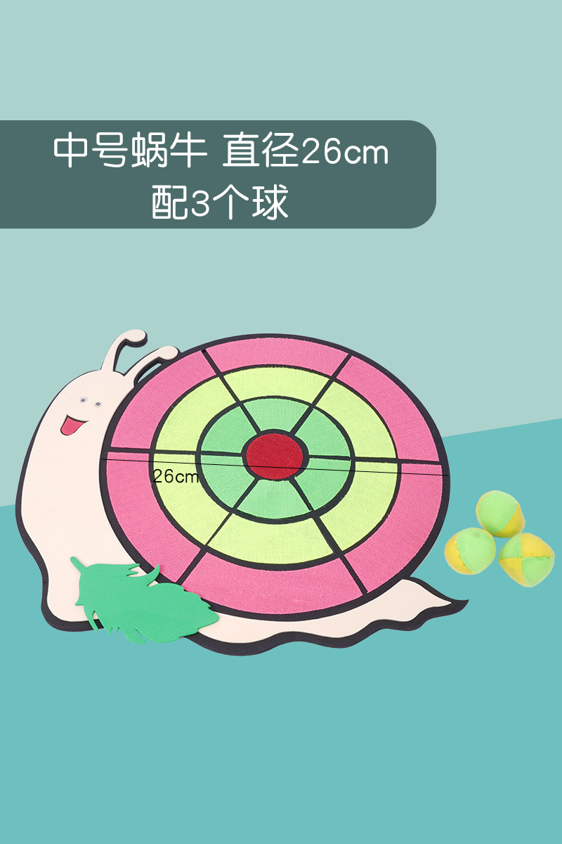 Jardín de infantes padres-hijos gimnasio bola pegajosa lanzamiento deportivo bolsa de arena lanzamiento plato para niños bola pegajosa objetivo dardo plato juguetes de educación temprana