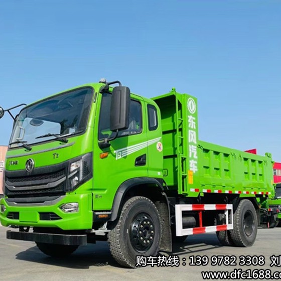 ��Ӧ����������ж��  ������ж��EQ3162GF2�۸�