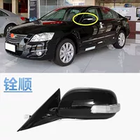 Применимо к шести поколению Camry 06-11 лет Camry зеркала заднего вида в сборке зеркала заднего вида