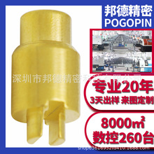 г̏ᘾ̽Pogopinyԇᘟo˙C늳|cOӋ