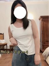 大码女装2025新款夏季遮肉显瘦外穿吊带打底衫胖MM内搭背心上衣女