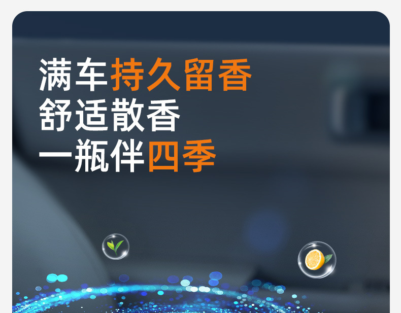 Joe's Car Products 25 Years of Tranquil Aromatherapy 123021【Price Controlled Across the Entire Network, Low Prices Will Be Reported】