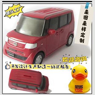 ���ƿ�ͨ܇ģ܇�����z���X��PVC���z����ރ�ͯ������X��