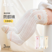 �냺�LͲ�m�ļ�������ͯ�W��������a�Ů���������m�^ϥ�m�����m