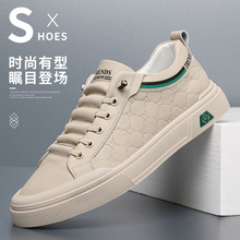 夏季新款板鞋男士时尚牛皮层面软底小白鞋现货平底透气真皮休闲鞋