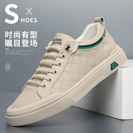 男式板鞋;男式运动单鞋;男式休闲单鞋