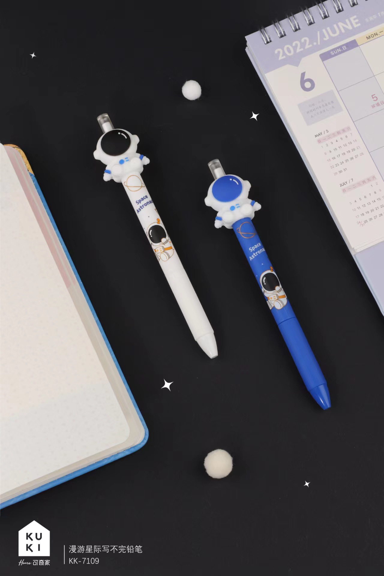 微信图片_20220603205741