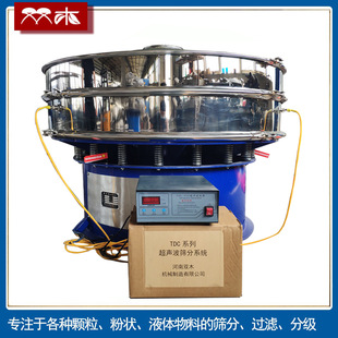100-400Ŀ늽��~/ˮ�F���~�ۈA����ӷּ��Y�Ͻ���y�ۼ��ۺY�ۙC