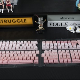 Original Gradient Contour Keycaps