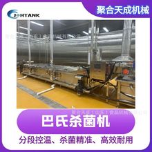 ����Ҭ��֭���Ϛ����Câ��֭�ؚ͜�����ˮ����χ���ʽ���Ϛ����C