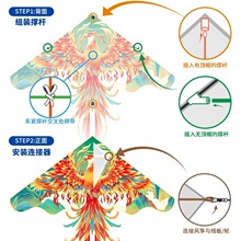 专用风筝儿童易网红2025年大型风筝飞线微风成人国潮轮盘新款潍坊
