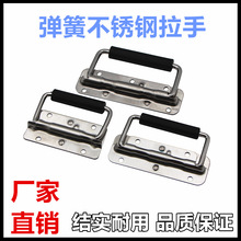 304���P䓏������� �ۯB������������ ľ��h��I�O�������