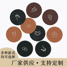 lëֱ|ˮ|UՉ؉|ӡˢNlogoBYƷֹ