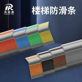 橡胶密封条;门窗密封条;墙贴