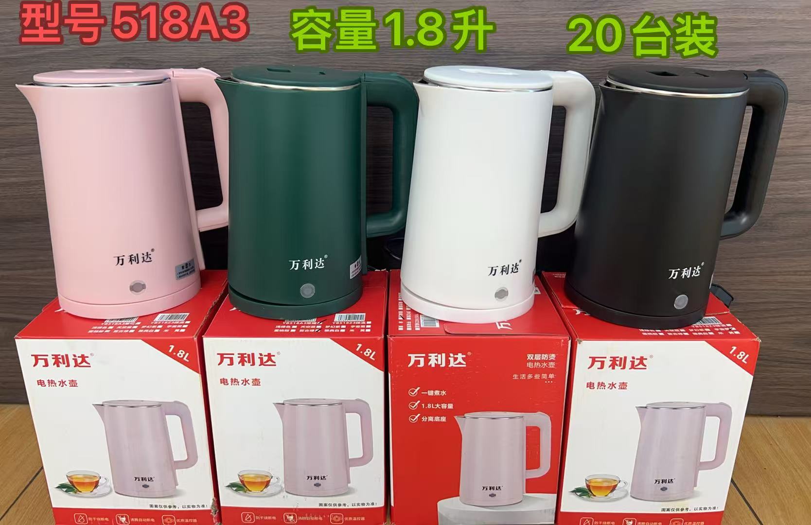 微信图片_20251024123228