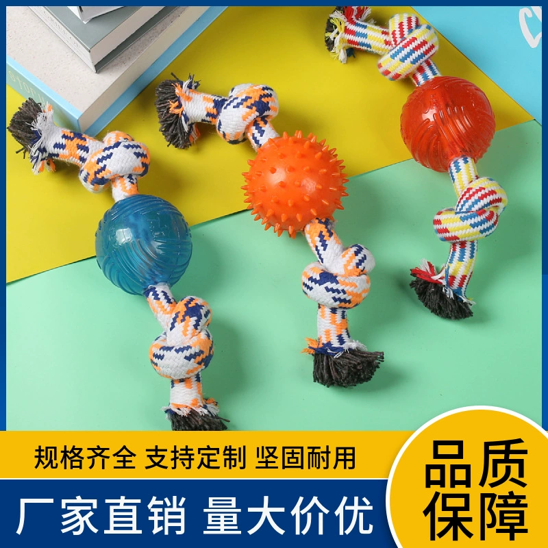 Игрушка для прорезывания зубов для собак от производителя, в наличии, двойной узел из хлопкового каната для чистки зубов, товары для животных, игрушка для собак для снятия скуки и дрессировки.