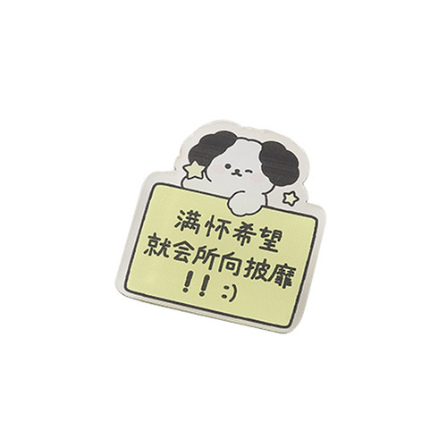 ins puppy inspirational folder file single-sided clip acrylic clip long tail clip hand account organization and fixation