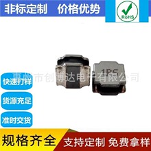 �NƬ���ʴ��z늸�NR6028-1R0M 1UH 5.75A 6X6X2.8MM����NR늸�