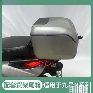 ��̖늄�܇N70/N90/N80/N200��؛��β�ܺ����֧��β�䃦�������