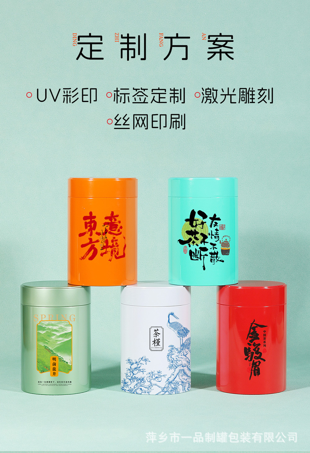 73-83-详情_03.jpg