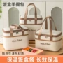 上班族加厚小学生防水便当包