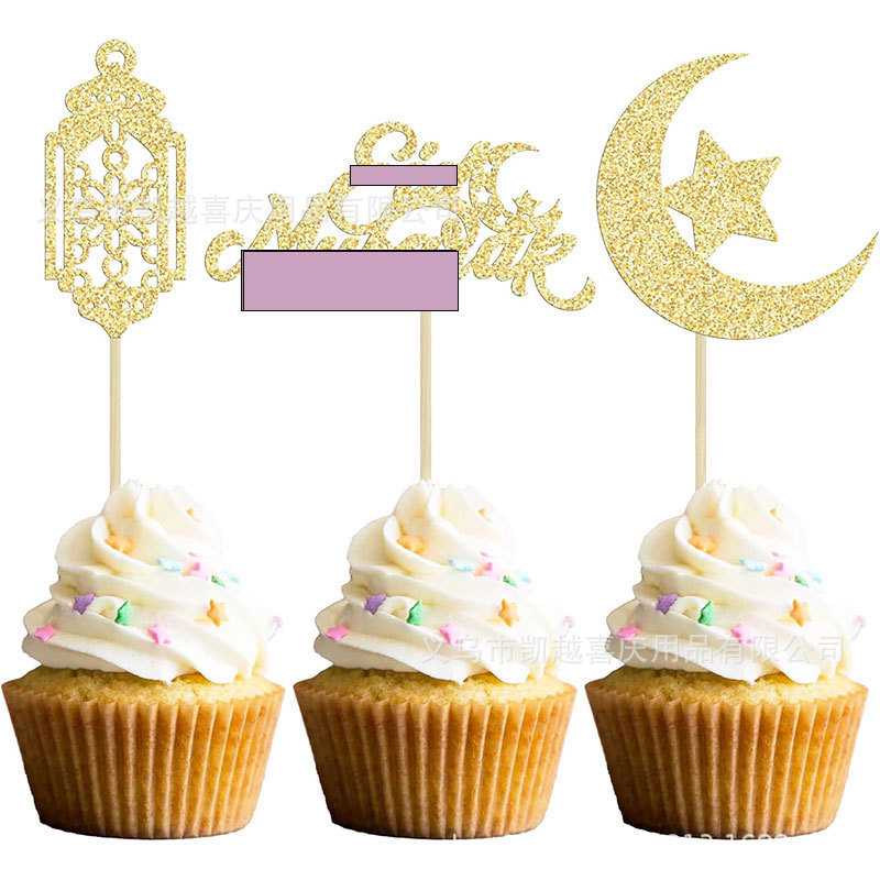 Middle Eastern Holiday Party Cake Topper Moon Star Theme Party Cupcake Decoration Insert