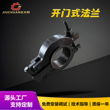 �D���C�_�Tʽ���m ���ϔD���C�B�ӷ��m ���_ʽ�_�T���m