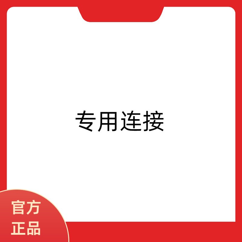 Lgd Dedicated Link: Controller, Hard Drive, Router, Network Card, Headphones Lgd Dedicated Link: Controller, Hard Drive, Router, Network Card, Headphones