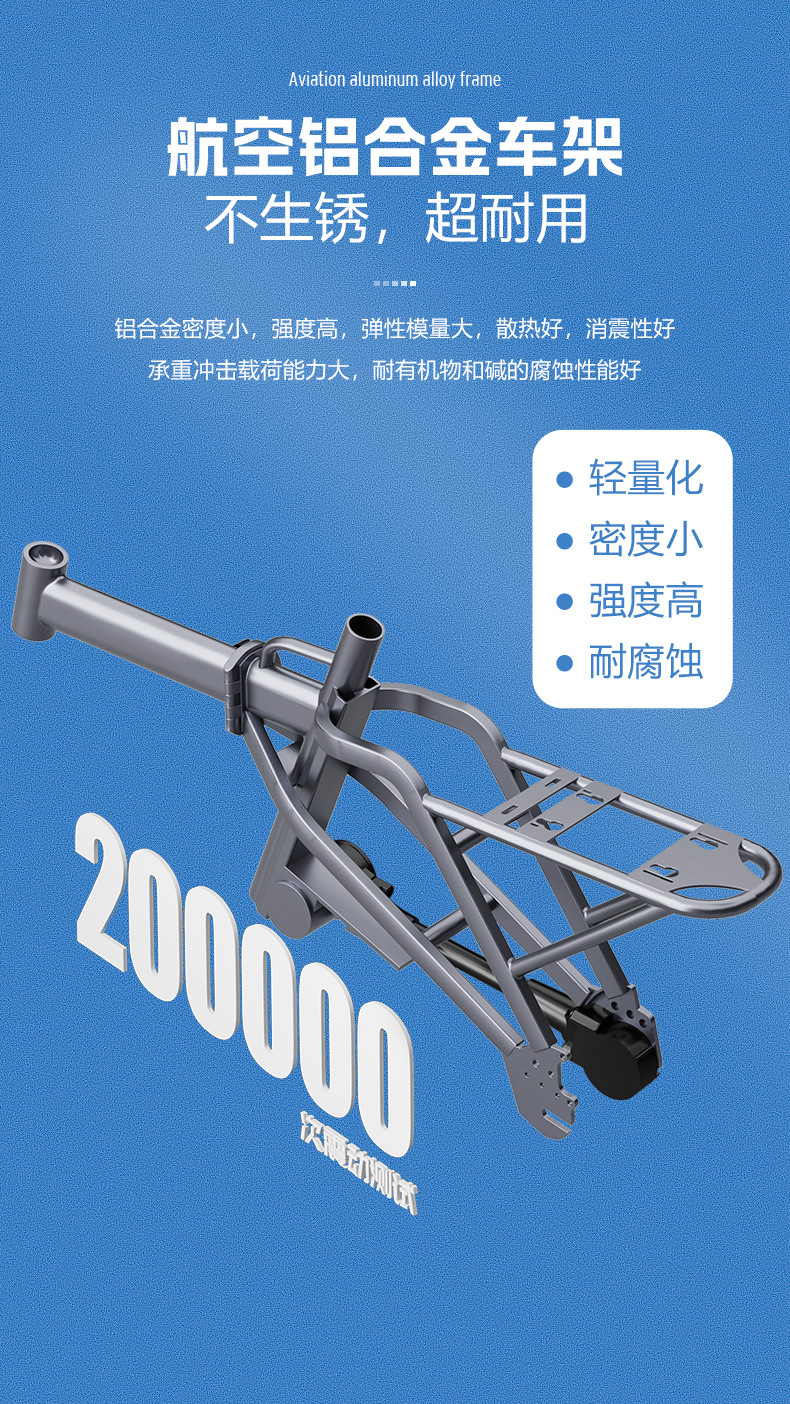 Source Factory Chainless Folding Electric Bicycle Aluminum Alloy Lightweight Small Electric Two-Wheeler