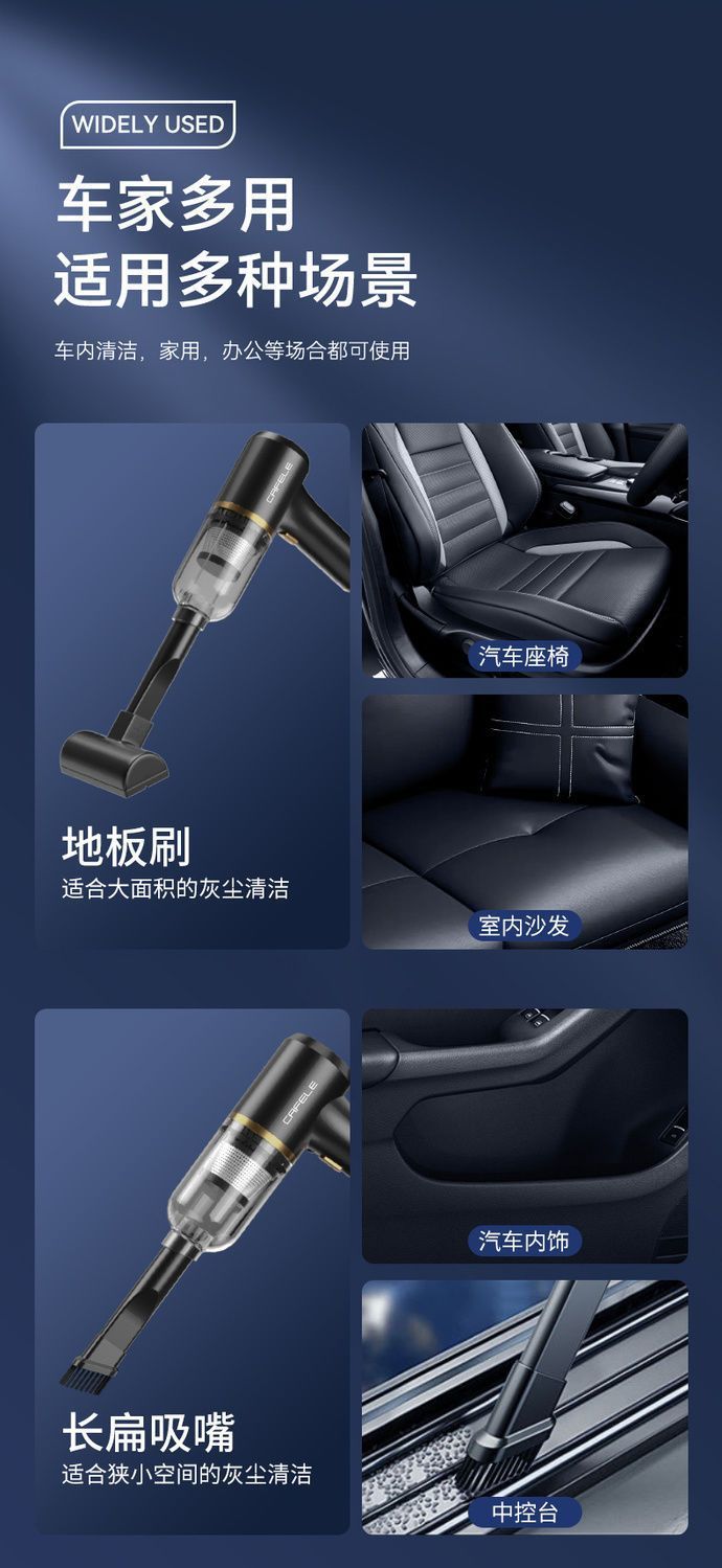 Kafeila Car Vacuum Cleaner with Strong Suction Power, Wireless, Small, Handheld, Dual-Purpose Blowing and Suction Machine for Cars