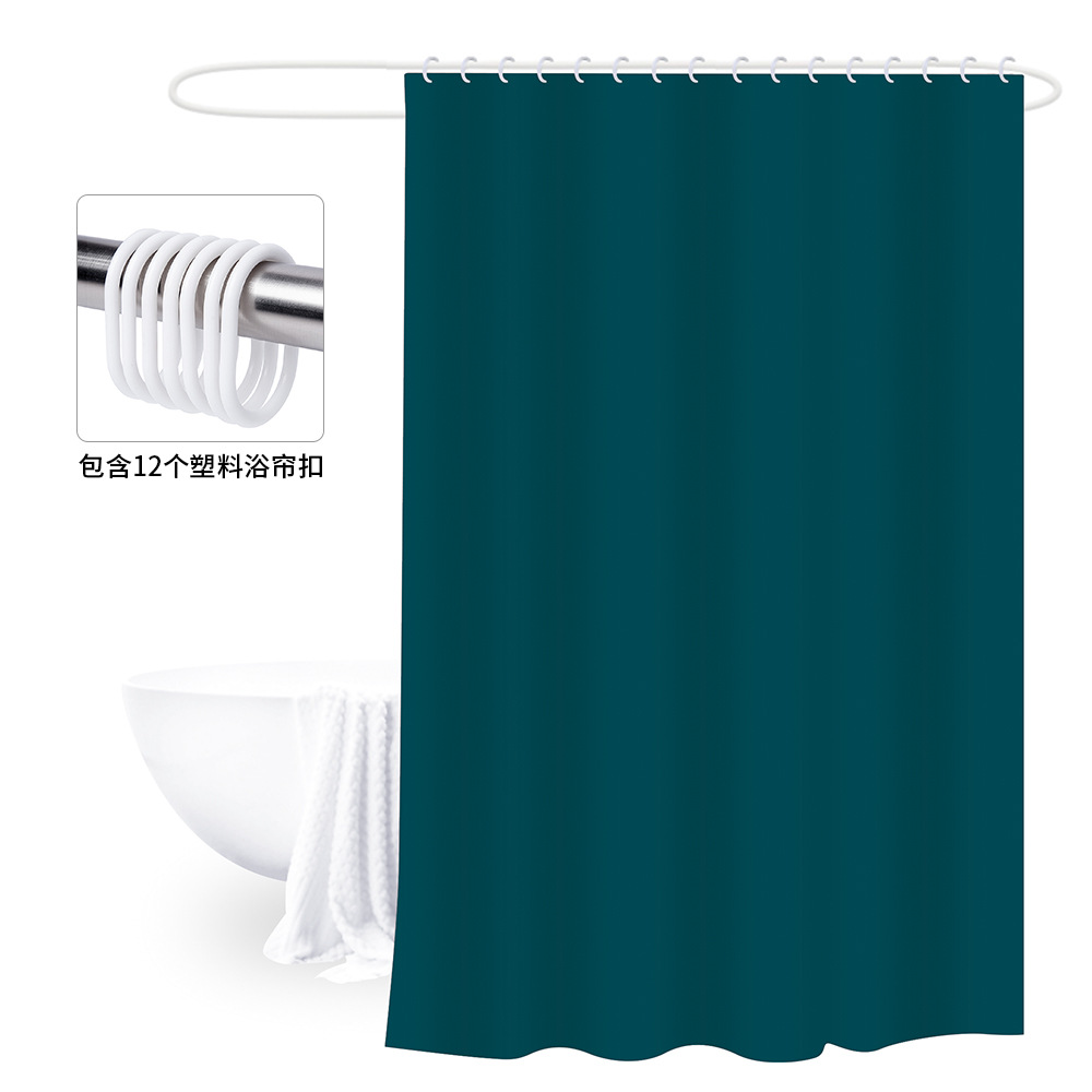 180X180 Cortina de ducha engrosada con hebilla cortina de baño PEVA cubierta de baño a prueba de moho impermeable baño partición Cortina de ducha