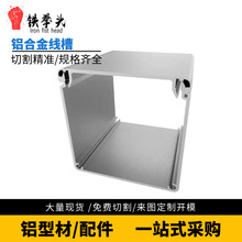 �����X�Ͳ�2040 3060 4040 4080 5050 6060 80�X�Ͳľ���늾��߲�