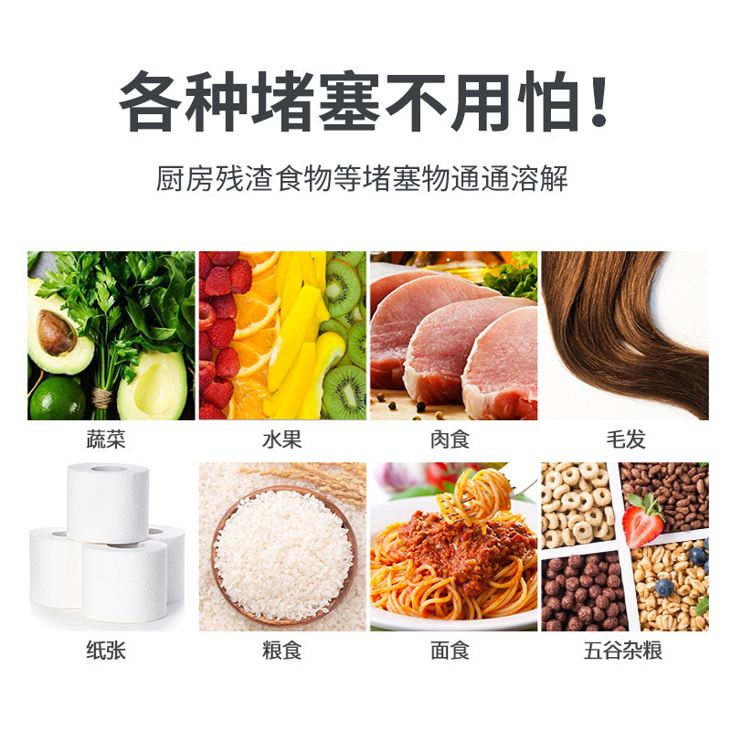 パイプ浚渫剤は、バスルーム、キッチン、トイレ、下水道の殺菌、消臭、酸素の卸売クリーニングアーティファクトを強力に溶解します。|undefined