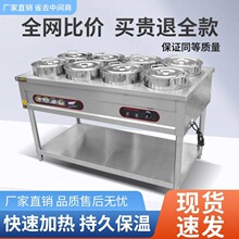 ���P䓱�����܇�ౣ��̨���ÿ��ů���t�ӟ��ƄӈAͰ̨�������̨