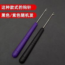 ���Î����h�ֹ�DIY�h�`���hᘲ��������쾀�๦�ܿɲ�ж�S�����l