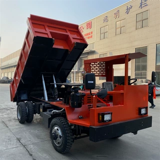 陆辉重工机械 矿用四不像 四驱运输 矿安认证 质量保 隧道出渣车