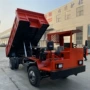 四驱矿用重工隧道机械