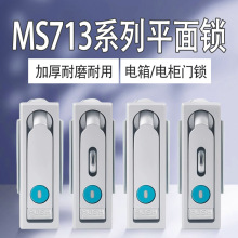 늙��i��MS713����ƽ������i�������֙C���i�ێřC��늘����i