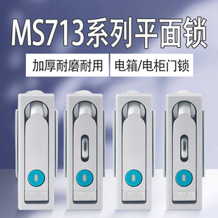 늙��i��MS713����ƽ������i�������֙C���i�ێřC��늘����i