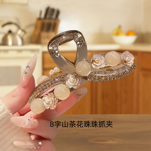 �羳���Nõ��؈��ʯץ�A ˮ��p�����~�A Ůʿ�P�l�lF؛���l