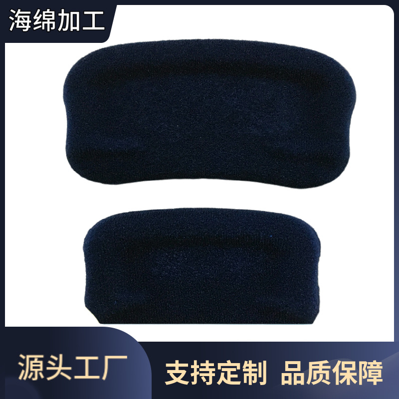 货源厂家直销绒布复合高回弹海绵热压成型质量稳定