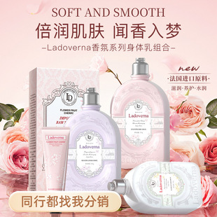 Ladoverna�A�����b��ձ����̝����w���ﶬ�aˮ������ˬ�̝���Ʒ