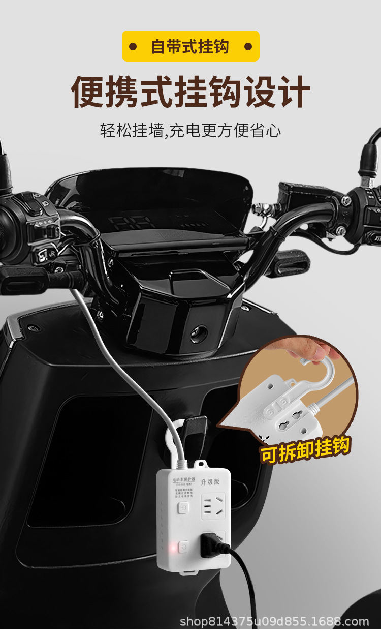 详情